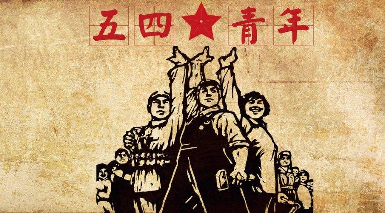 火影忍者手游